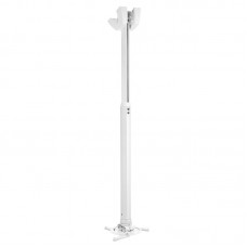 Vogel's PPC 1585 Projector Ceiling Mount White