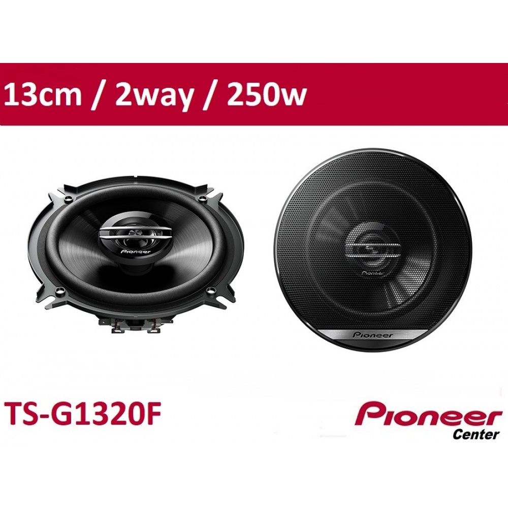 Pioneer TS-G1320F coaxial 13cm 5,5'' 250W 2-way ζεύγος