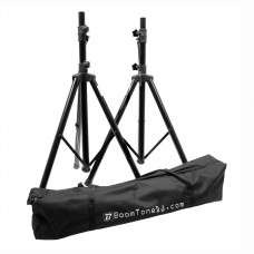 BOOMTONE DJ SV200II | Σετ Τρίποδα Ηχείων με Θήκη Μεταφοράς, 2τμχ BOOMTONE DJ SV200II | Σετ Τρίποδα Ηχείων με Θήκη Μεταφοράς, 2τμχ