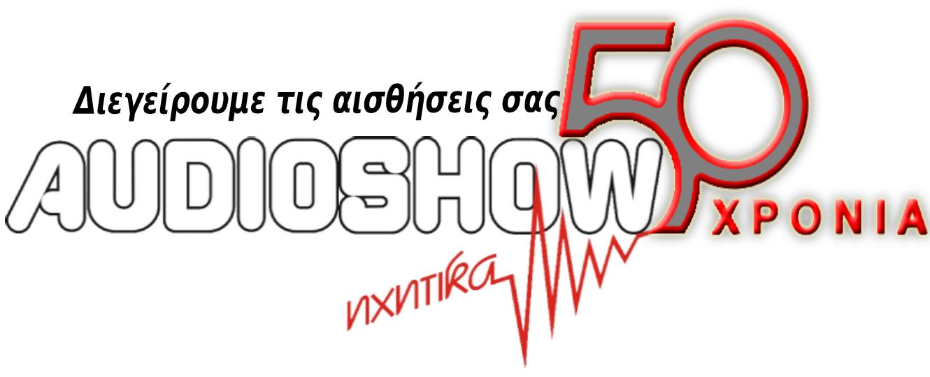 Your Store Audioshow.gr